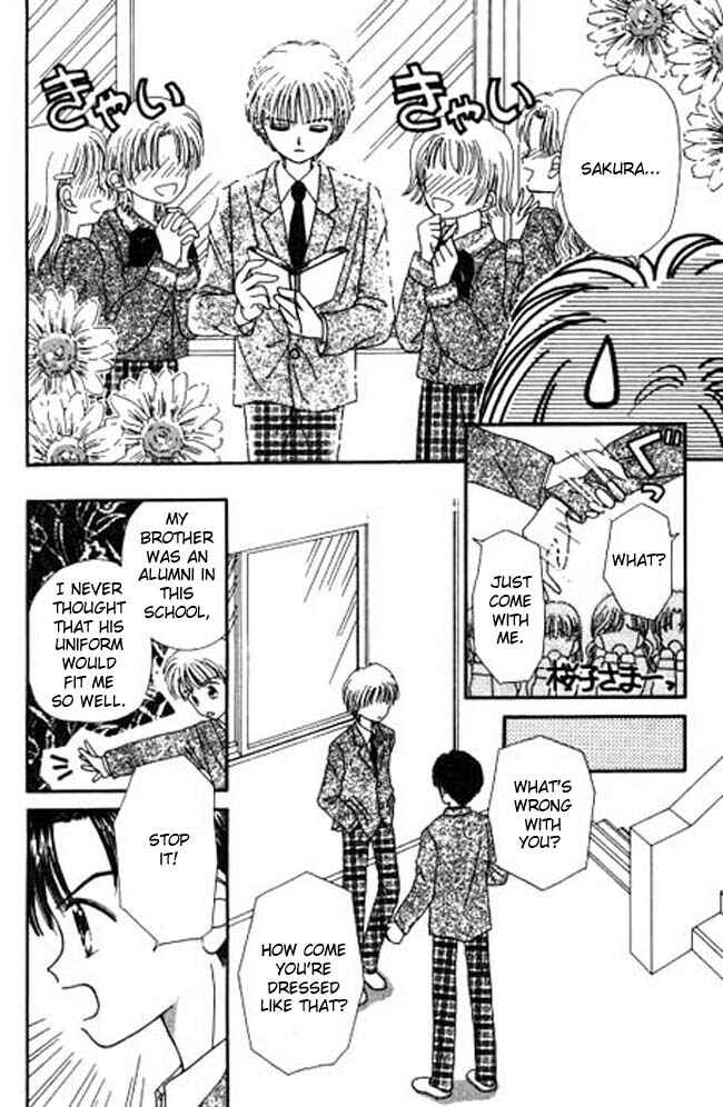 Page 26 Chapter 4 Beloved Teddy Boy