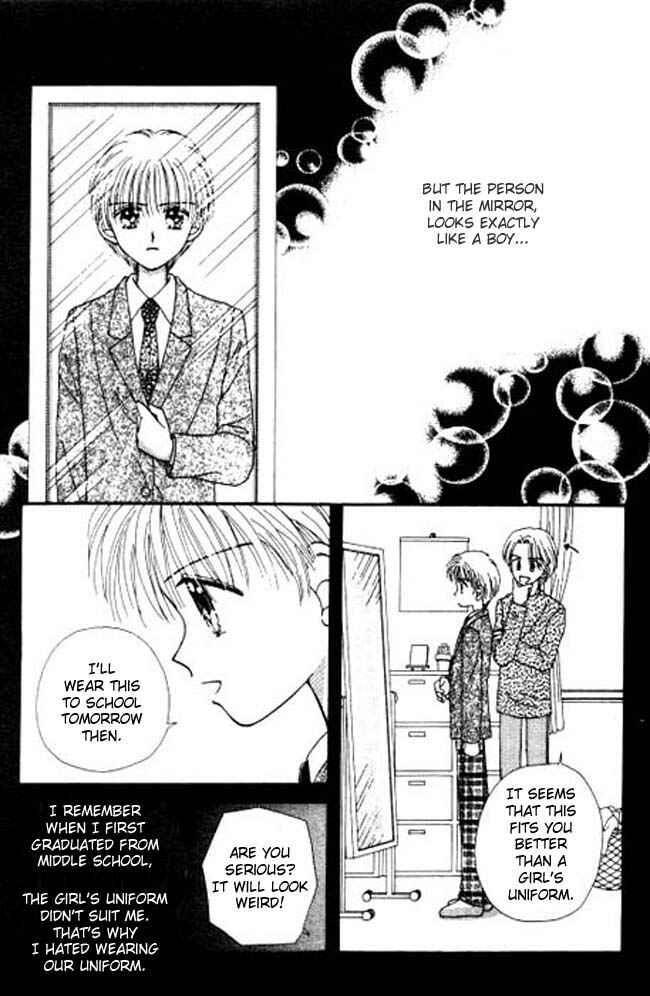 Page 29 Chapter 4 Beloved Teddy Boy