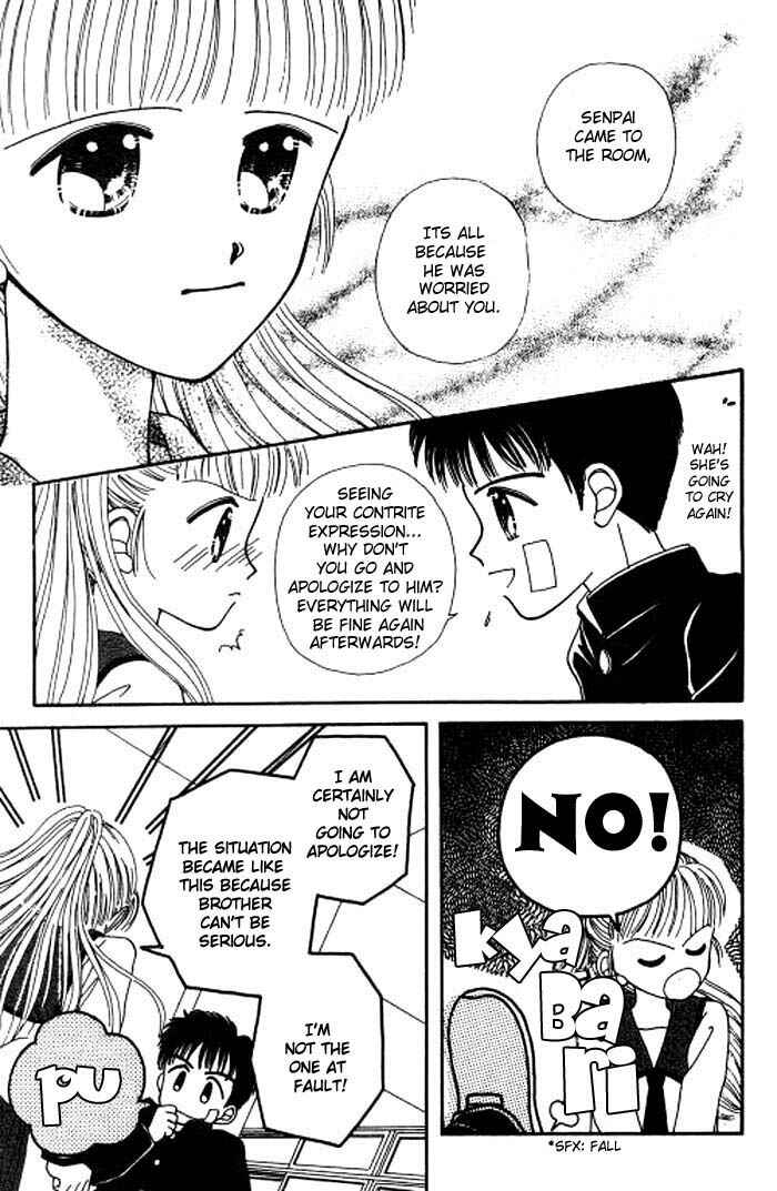 Page 20 Chapter 5 Beloved Teddy Boy