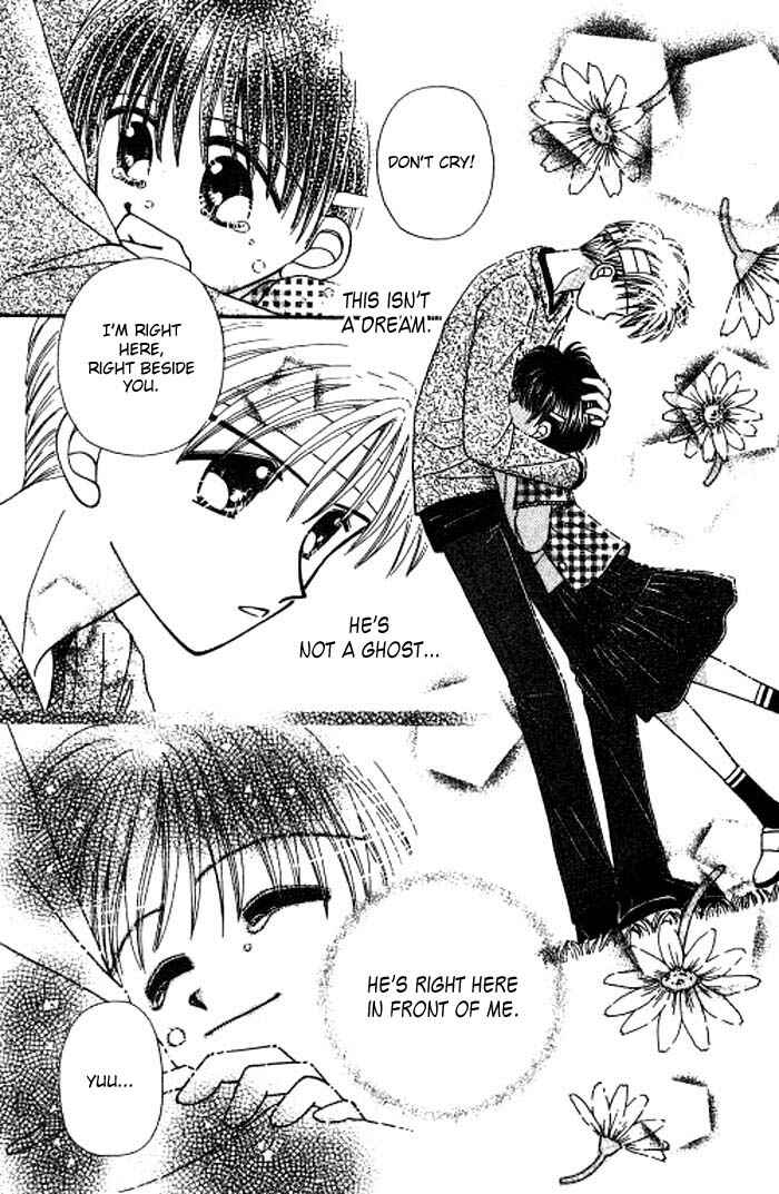 Page 27 Chapter 3 Beloved Teddy Boy