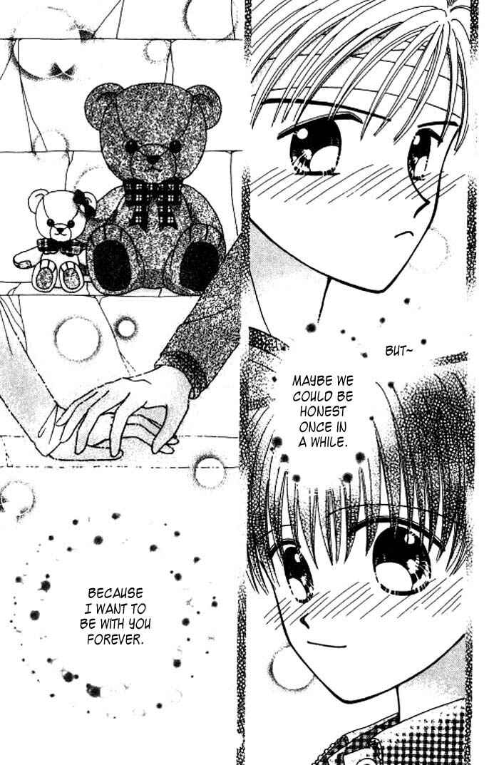 Page 32 Chapter 3 Beloved Teddy Boy