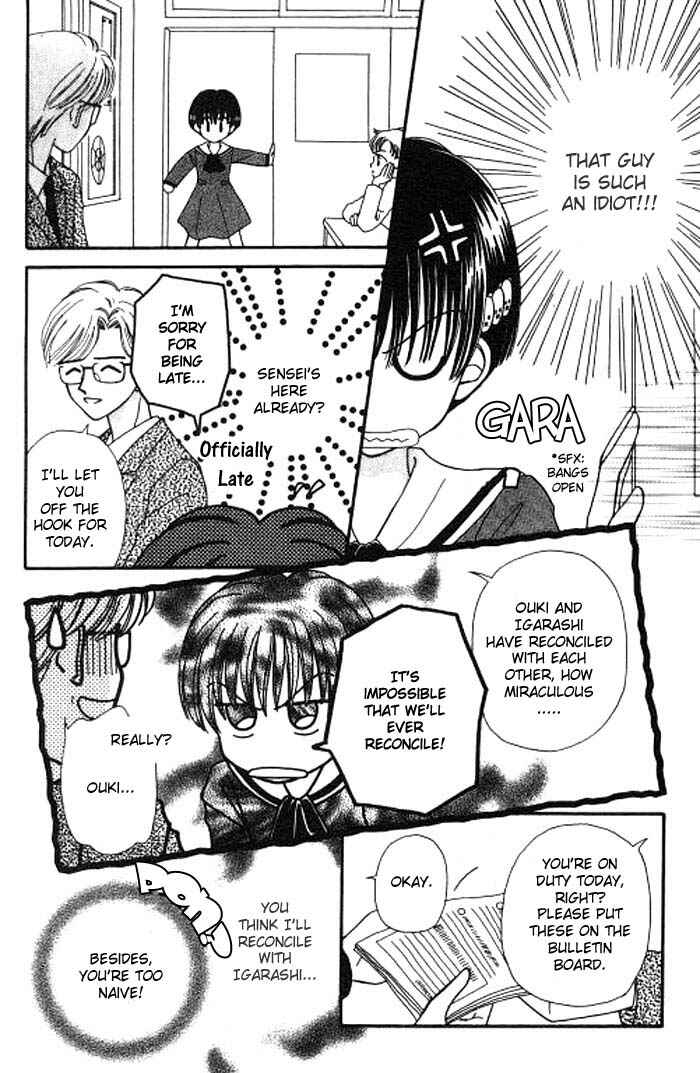 Page 10 Chapter 2 Beloved Teddy Boy