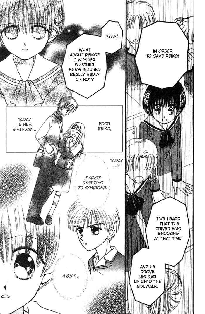 Page 15 Chapter 2 Beloved Teddy Boy