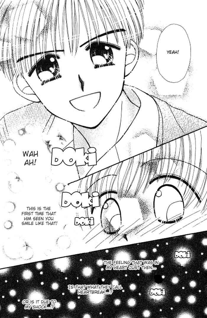 Page 27 Chapter 2 Beloved Teddy Boy