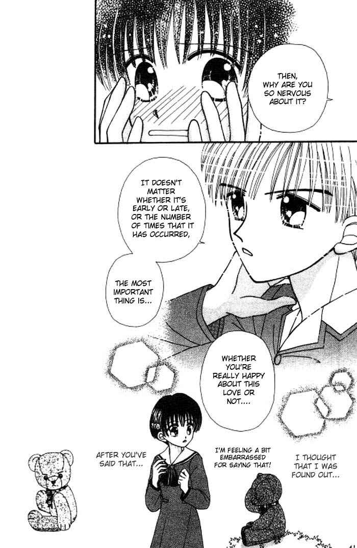 Page 5 Chapter 2 Beloved Teddy Boy