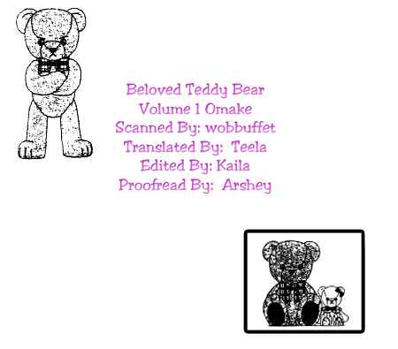 Page 1 Chapter 5.5 Beloved Teddy Boy