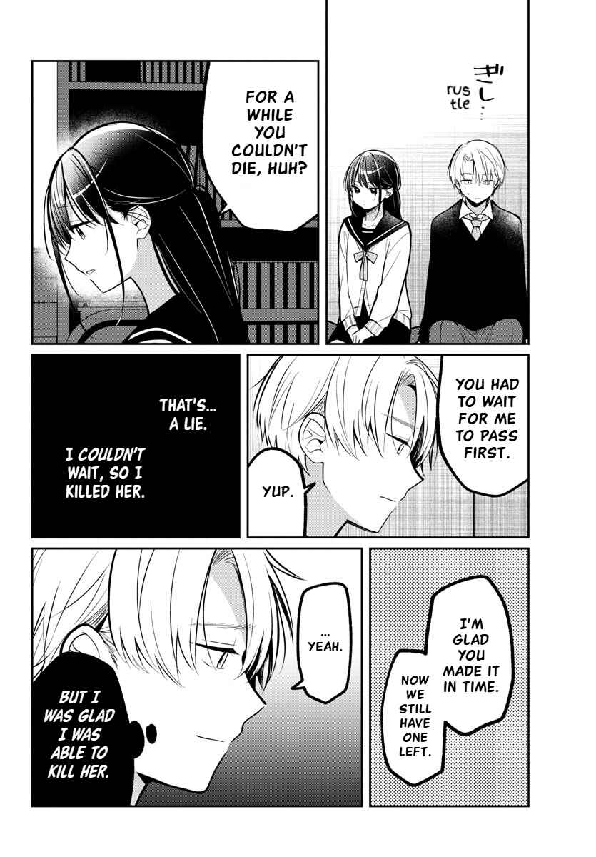 Page 14 Chapter 14 Kimi no Tamenara Nando demo