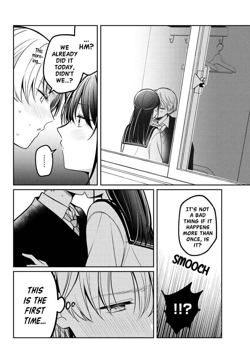 Page 16 Chapter 14 Kimi no Tamenara Nando demo