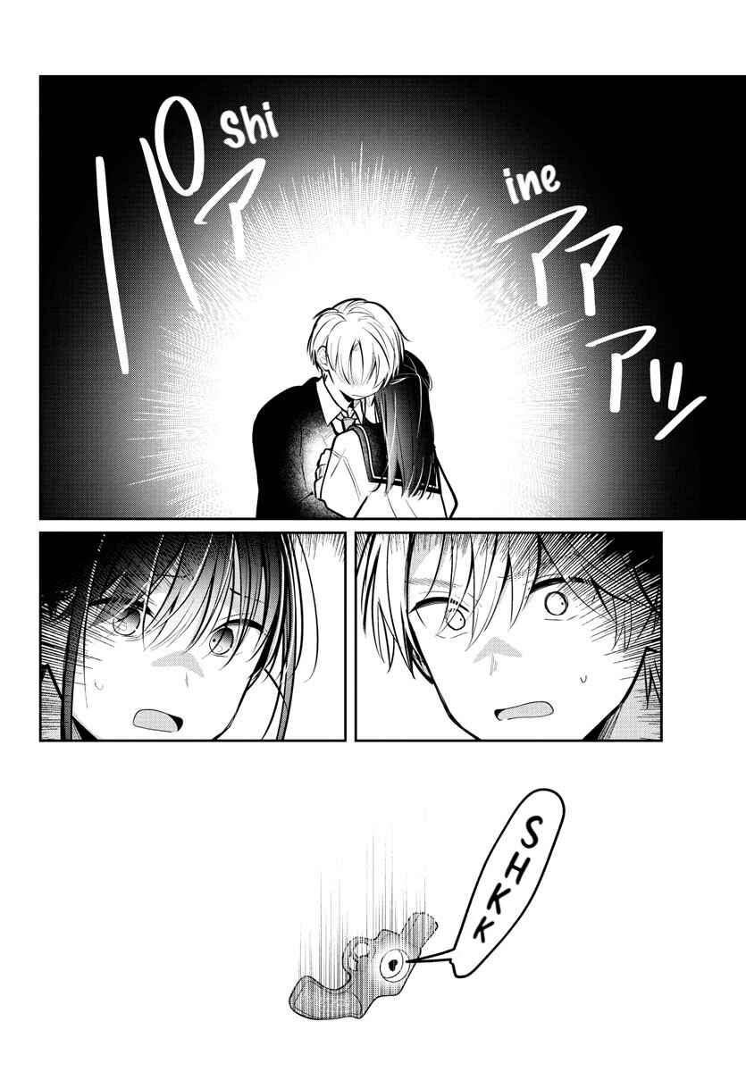Page 24 Chapter 14 Kimi no Tamenara Nando demo