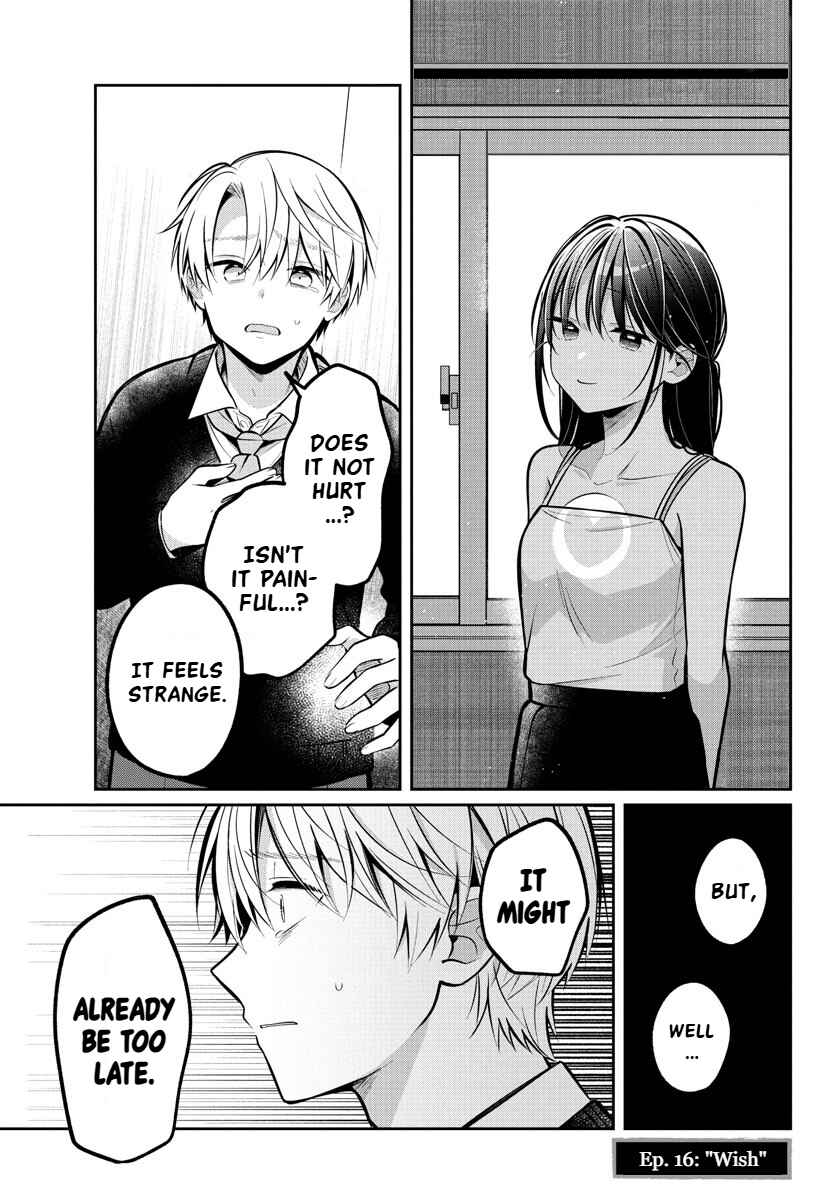 Page 1 Chapter 16 Kimi no Tamenara Nando demo