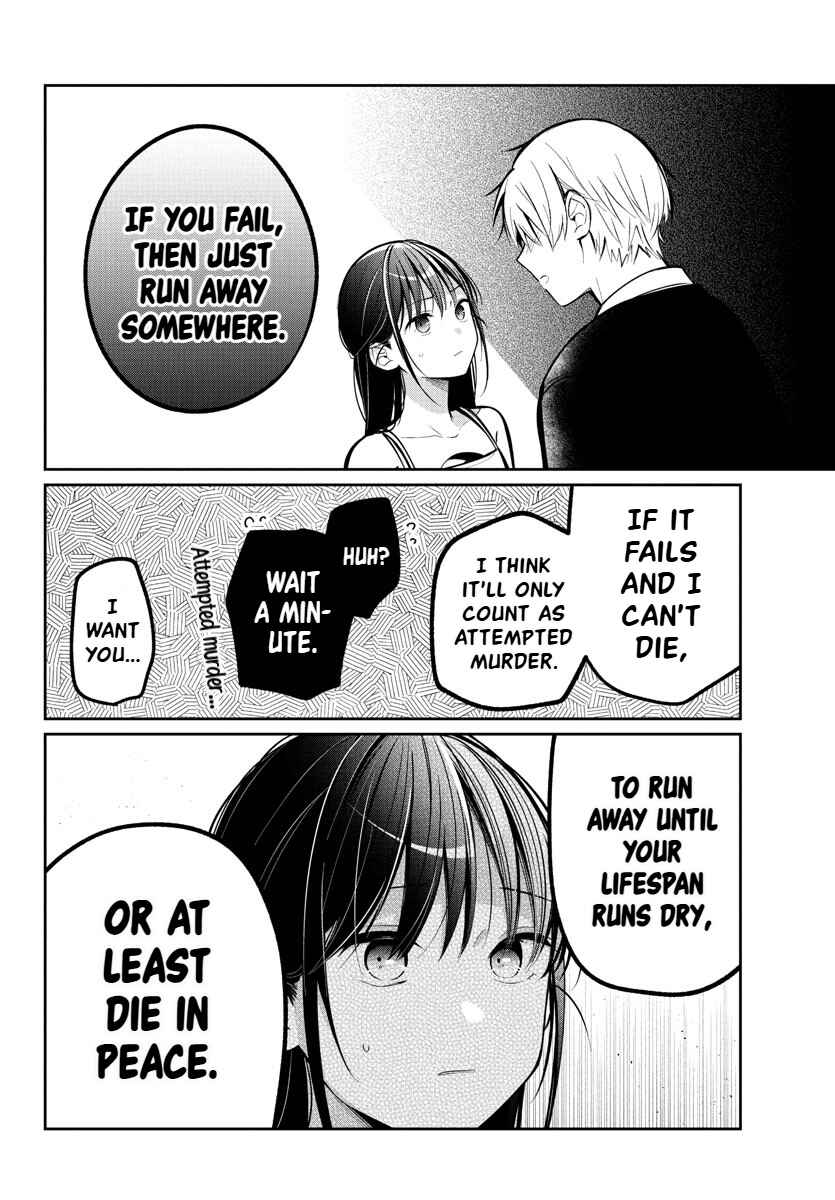 Page 10 Chapter 16 Kimi no Tamenara Nando demo