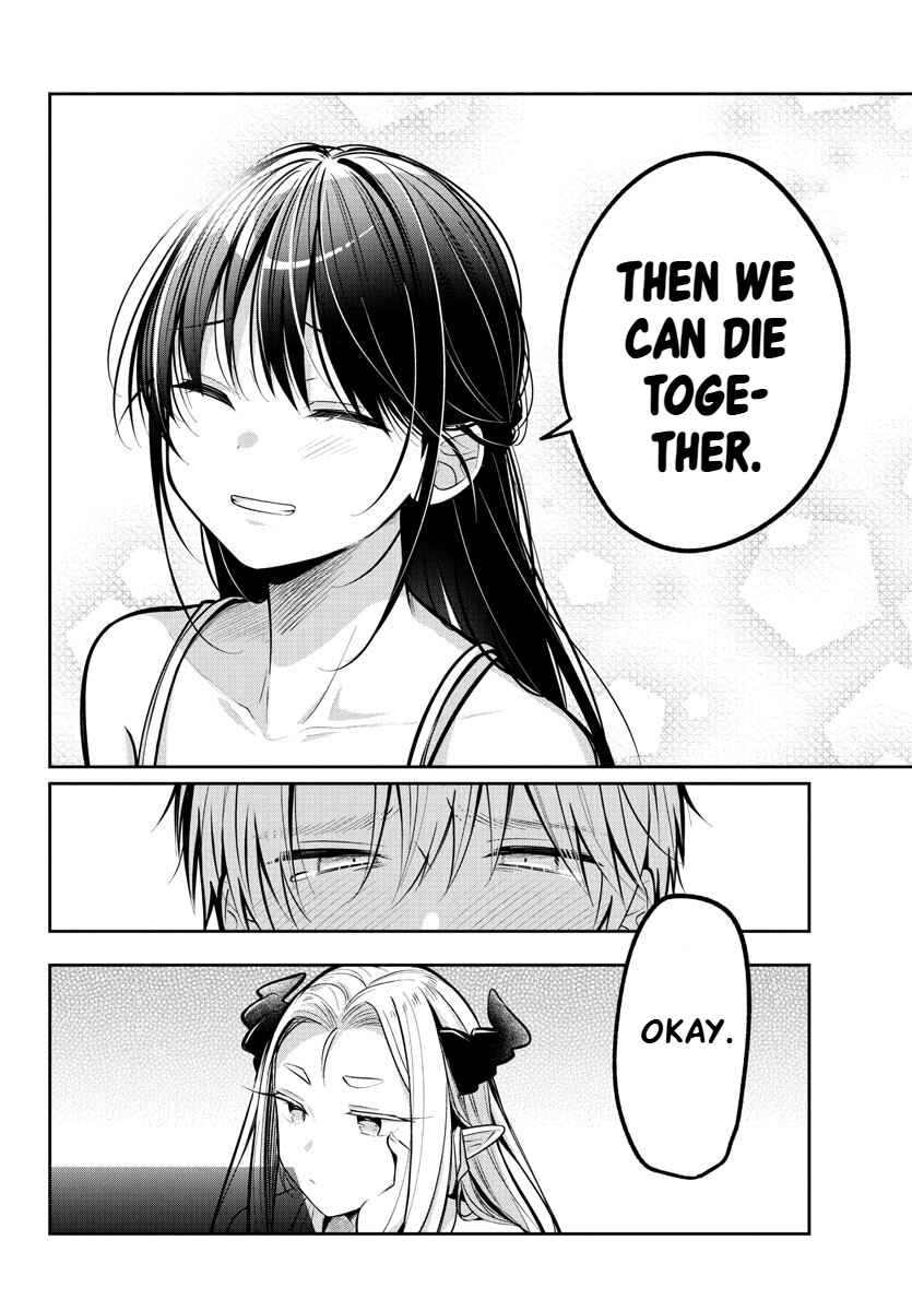Page 16 Chapter 16 Kimi no Tamenara Nando demo
