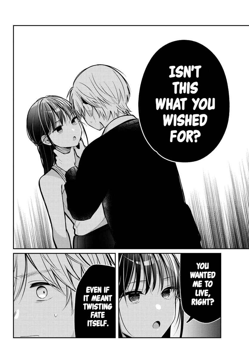 Page 4 Chapter 16 Kimi no Tamenara Nando demo