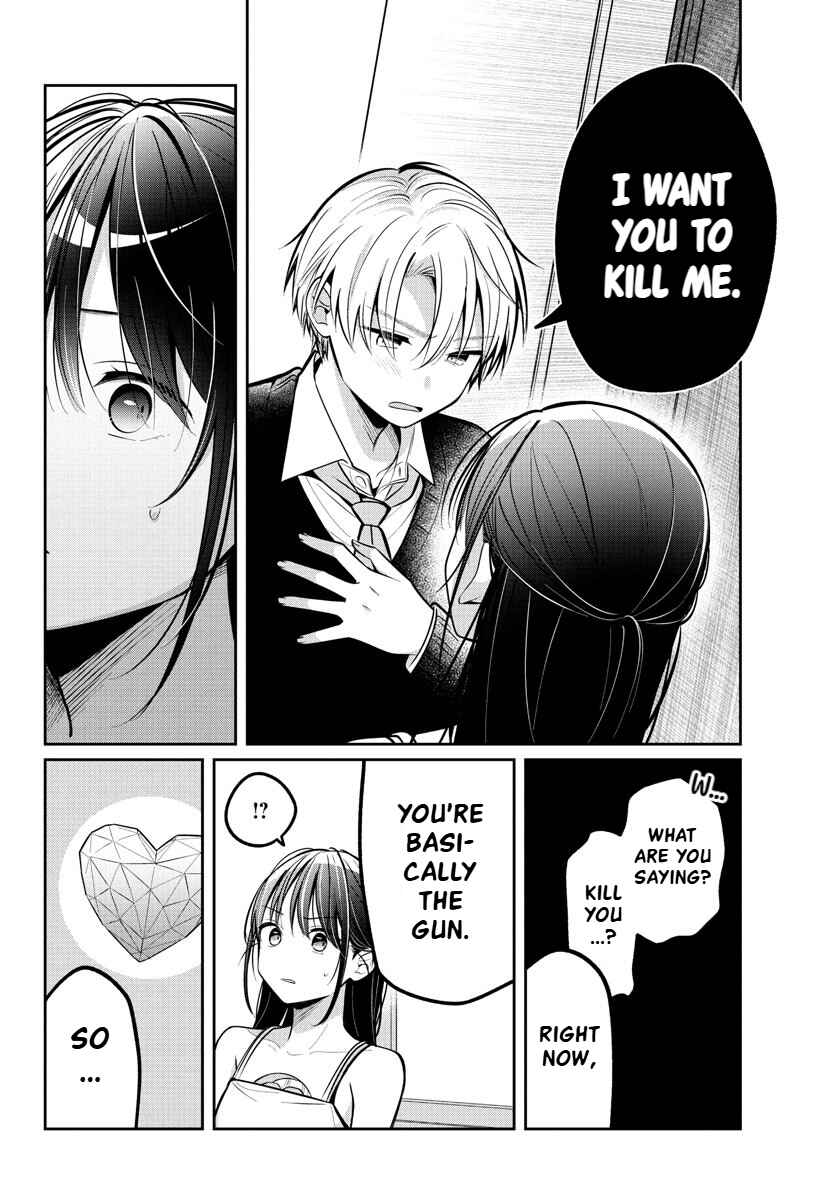 Page 8 Chapter 16 Kimi no Tamenara Nando demo