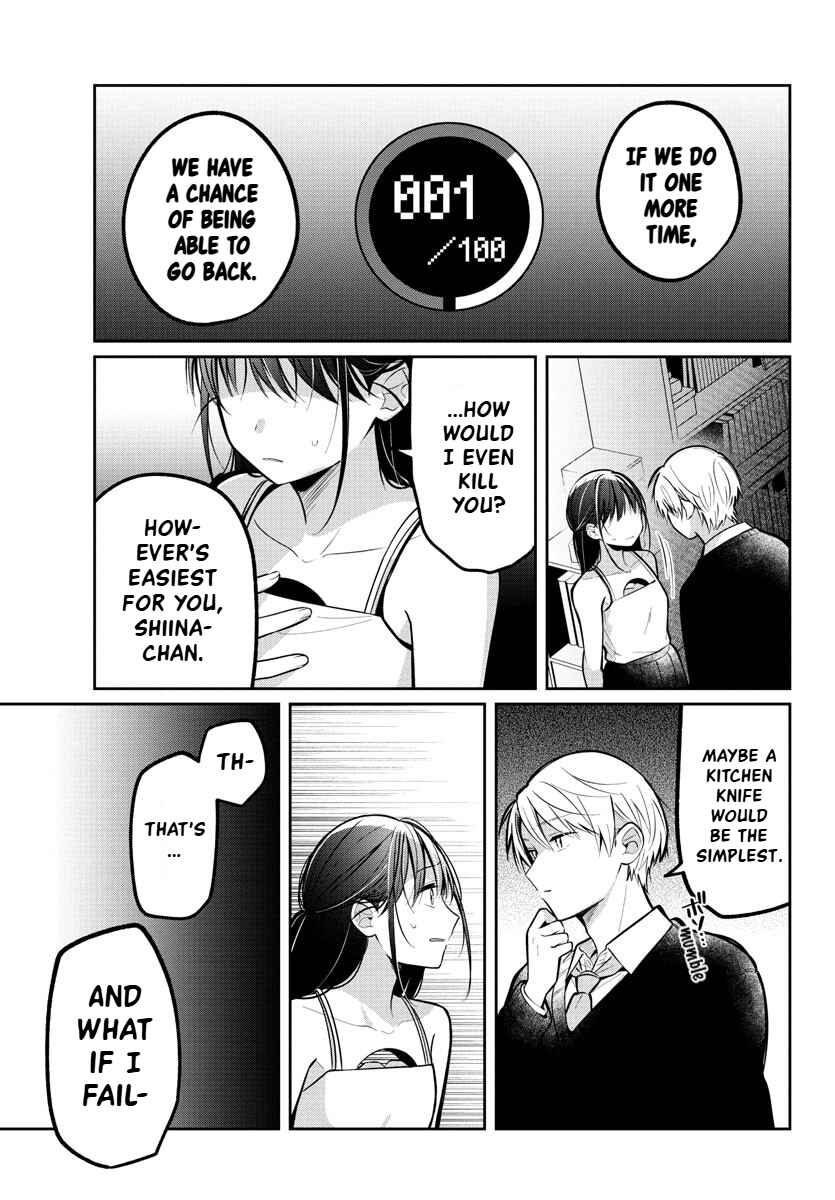 Page 9 Chapter 16 Kimi no Tamenara Nando demo