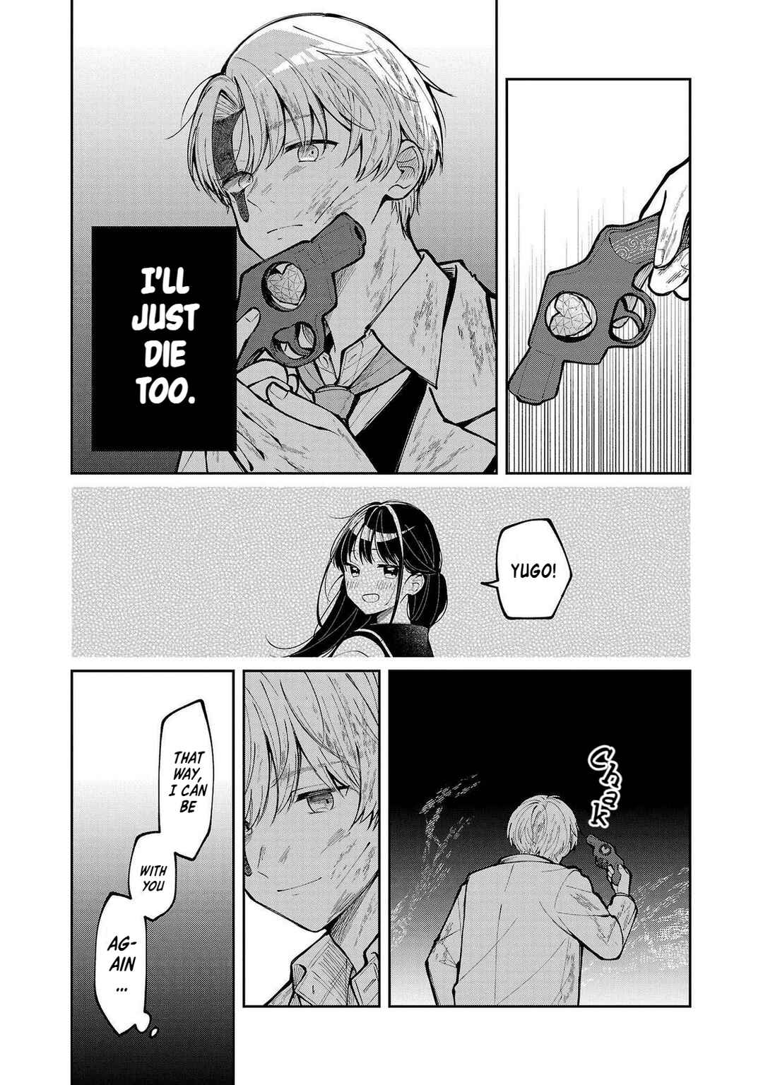 Page 34 Chapter 1 Kimi no Tamenara Nando demo