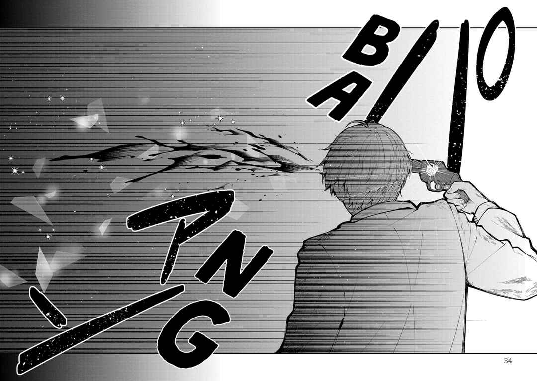 Page 35 Chapter 1 Kimi no Tamenara Nando demo