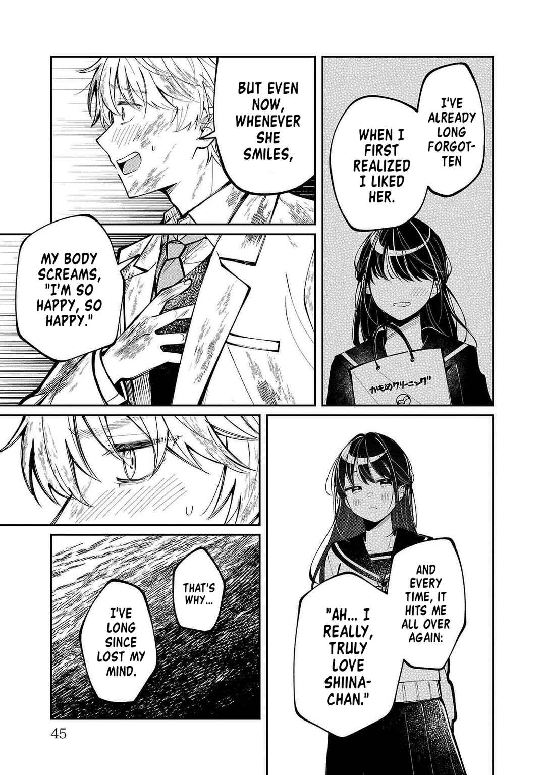 Page 45 Chapter 1 Kimi no Tamenara Nando demo