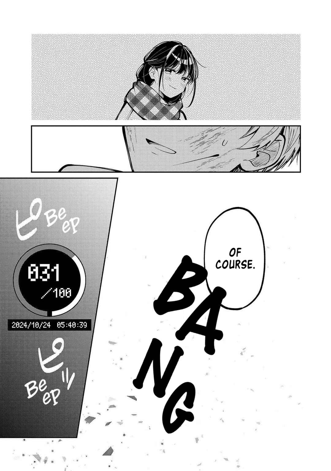 Page 53 Chapter 1 Kimi no Tamenara Nando demo