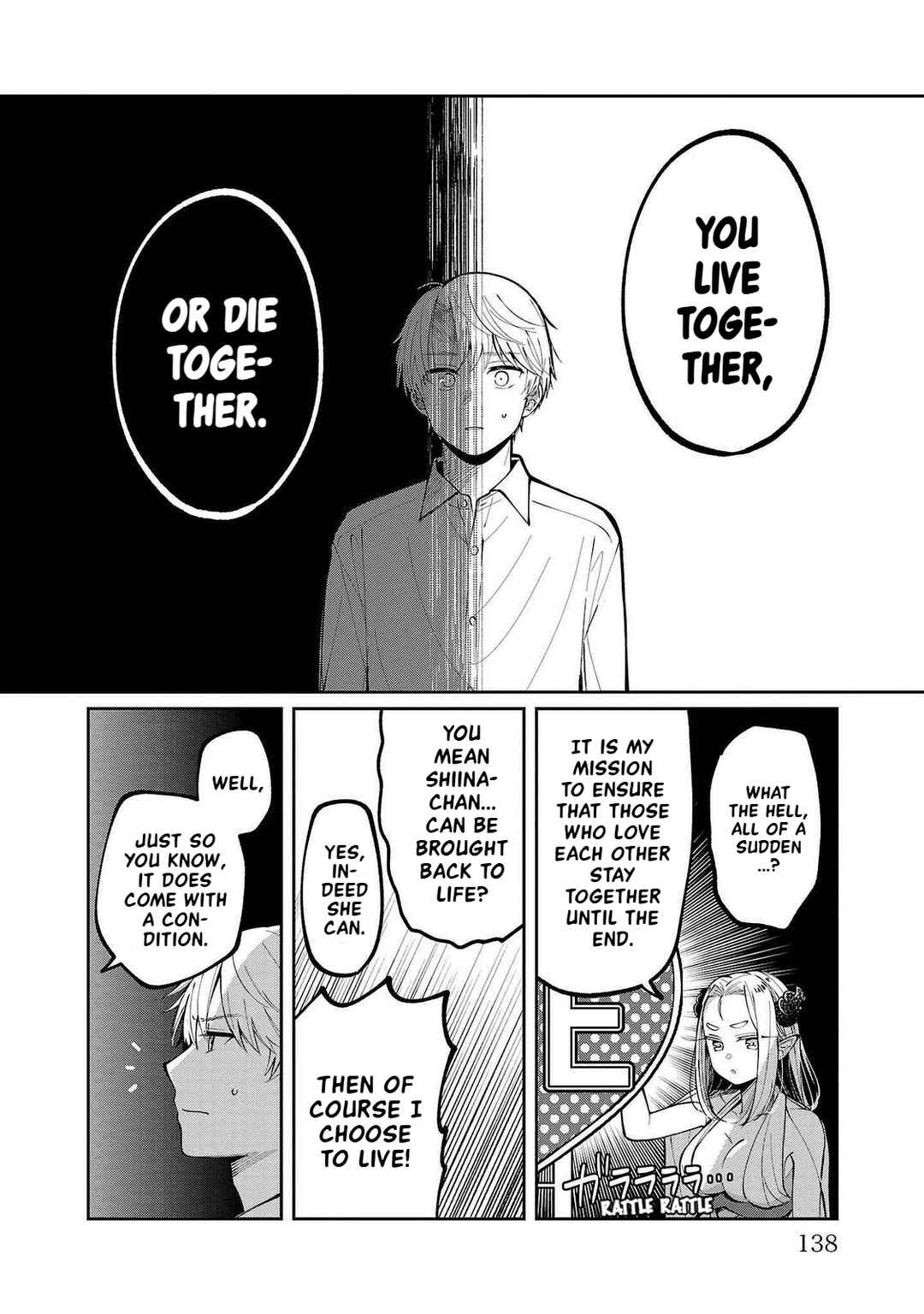 Page 12 Chapter 4 Kimi no Tamenara Nando demo