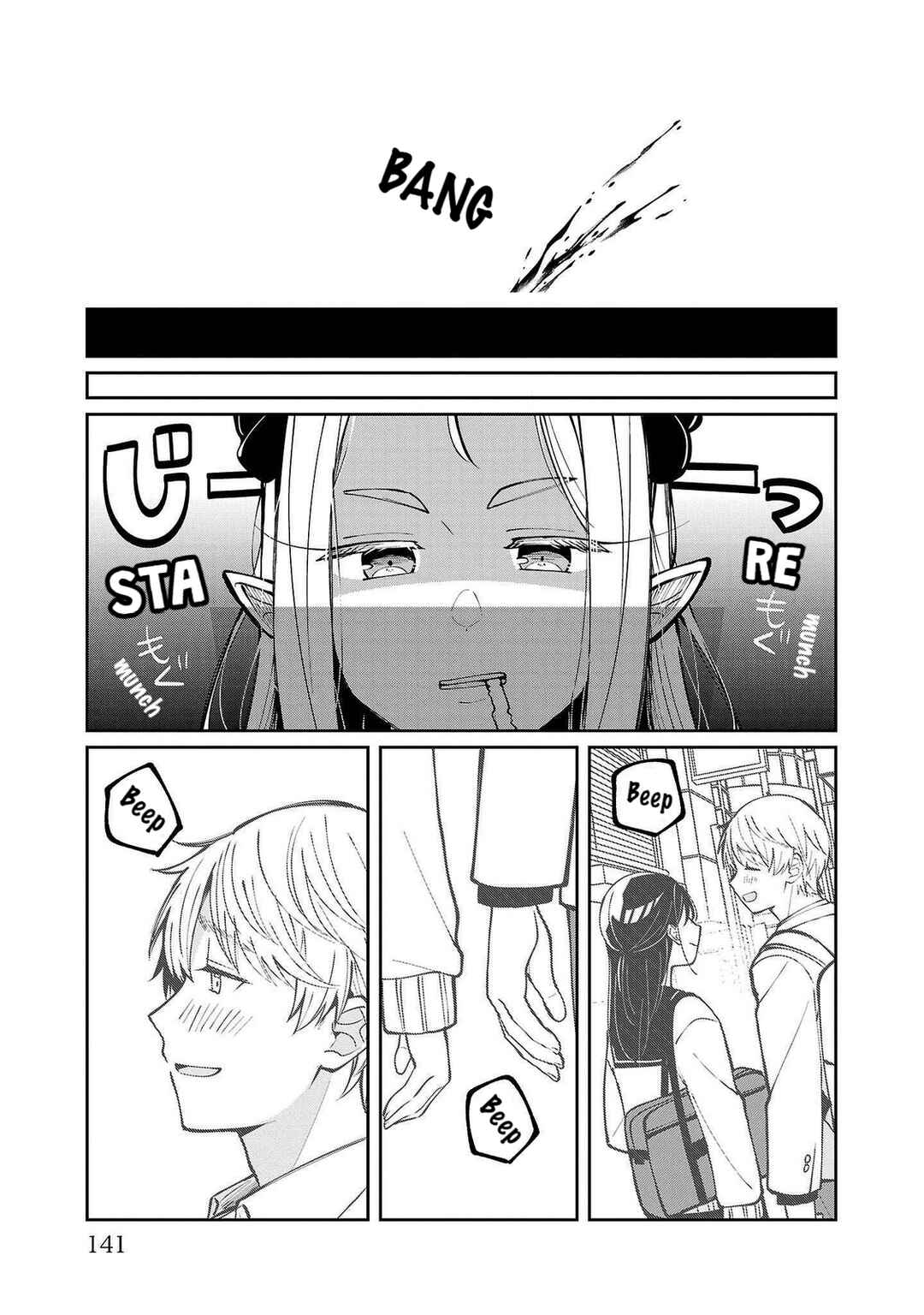 Page 15 Chapter 4 Kimi no Tamenara Nando demo