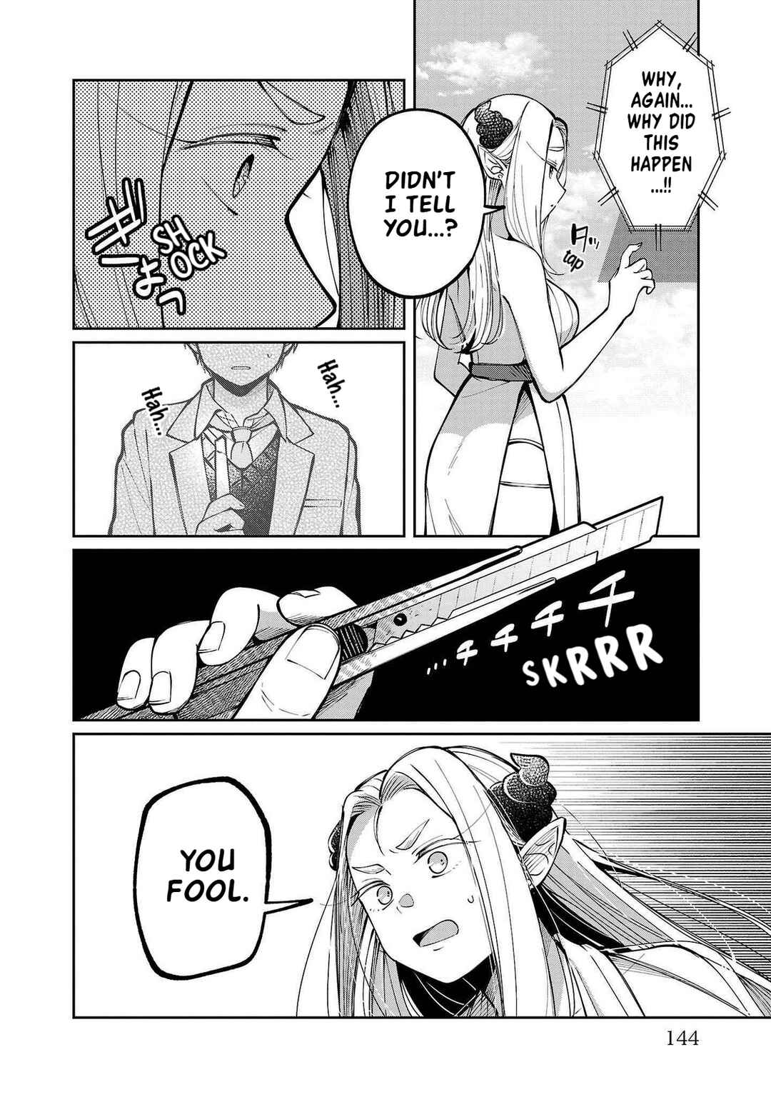 Page 18 Chapter 4 Kimi no Tamenara Nando demo