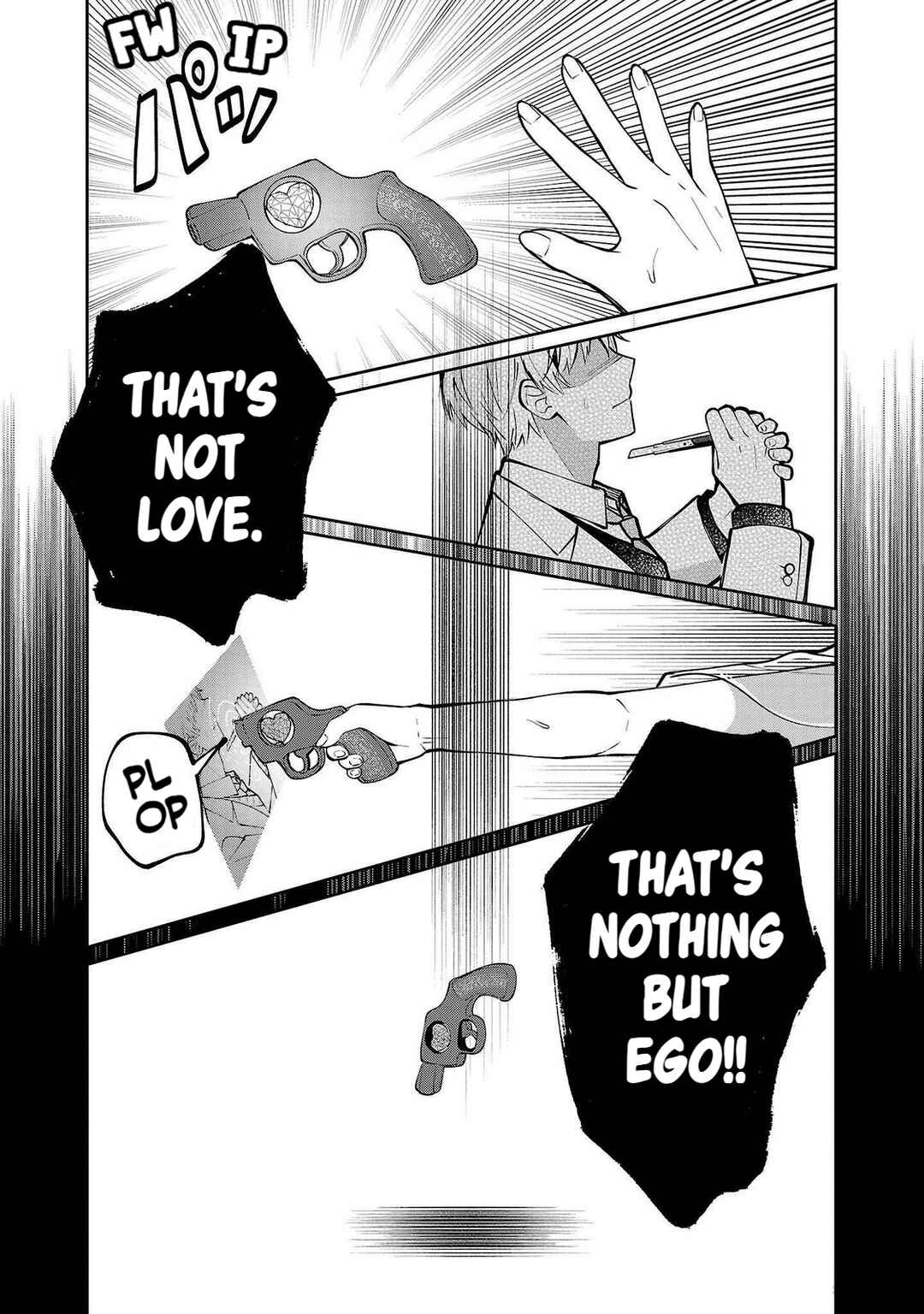 Page 19 Chapter 4 Kimi no Tamenara Nando demo