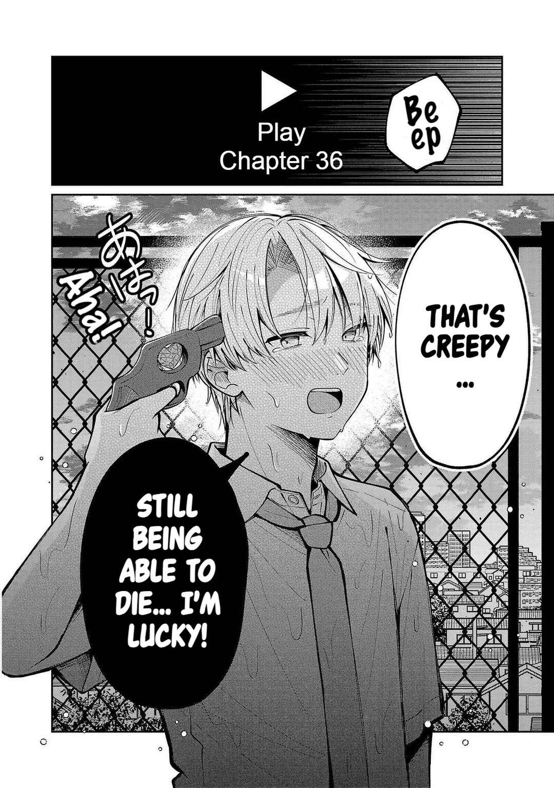 Page 2 Chapter 4 Kimi no Tamenara Nando demo