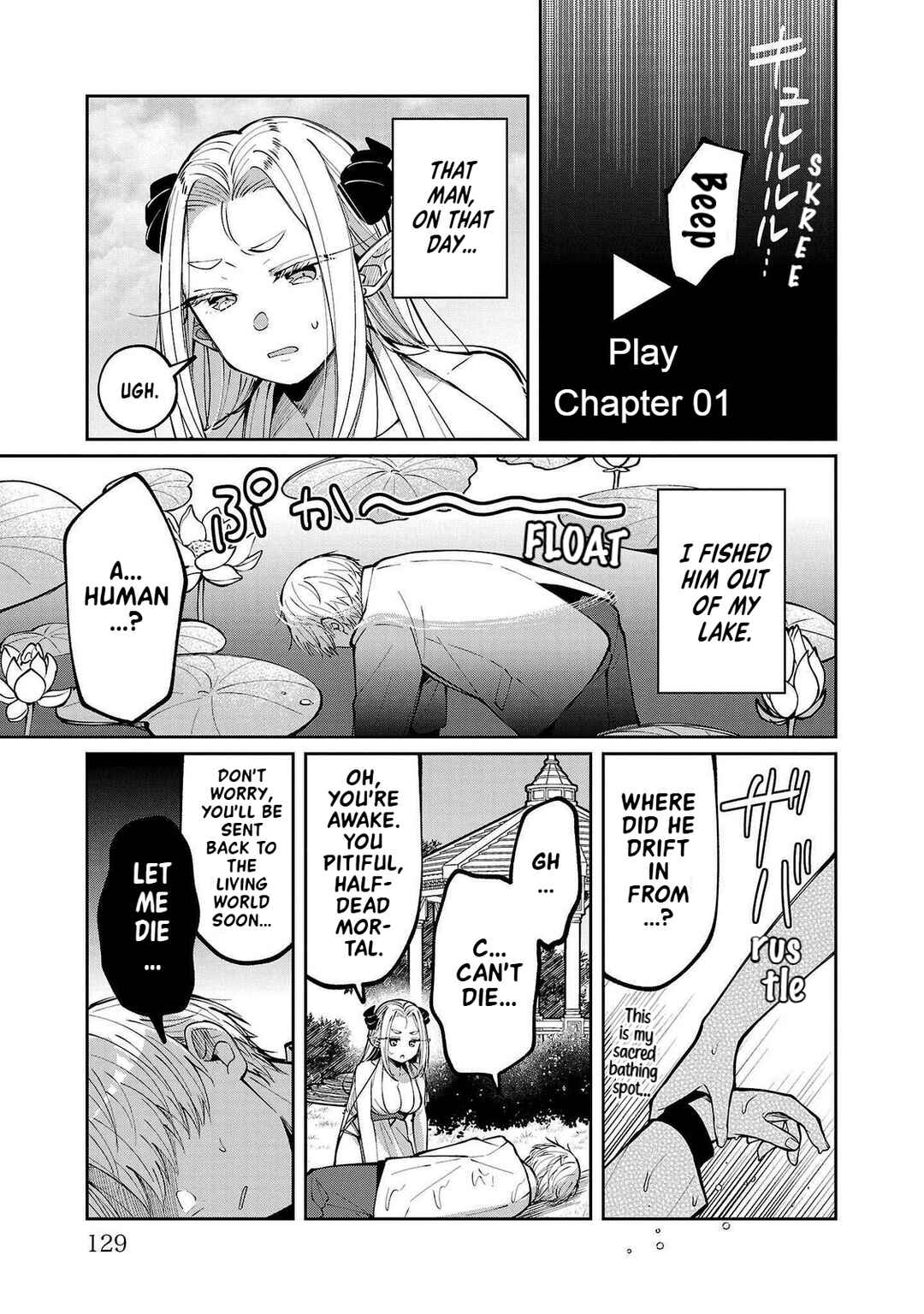 Page 3 Chapter 4 Kimi no Tamenara Nando demo