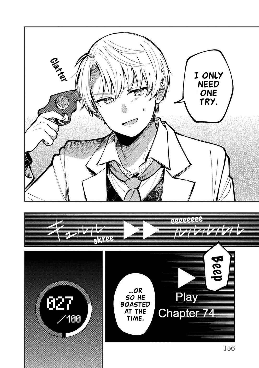 Page 30 Chapter 4 Kimi no Tamenara Nando demo