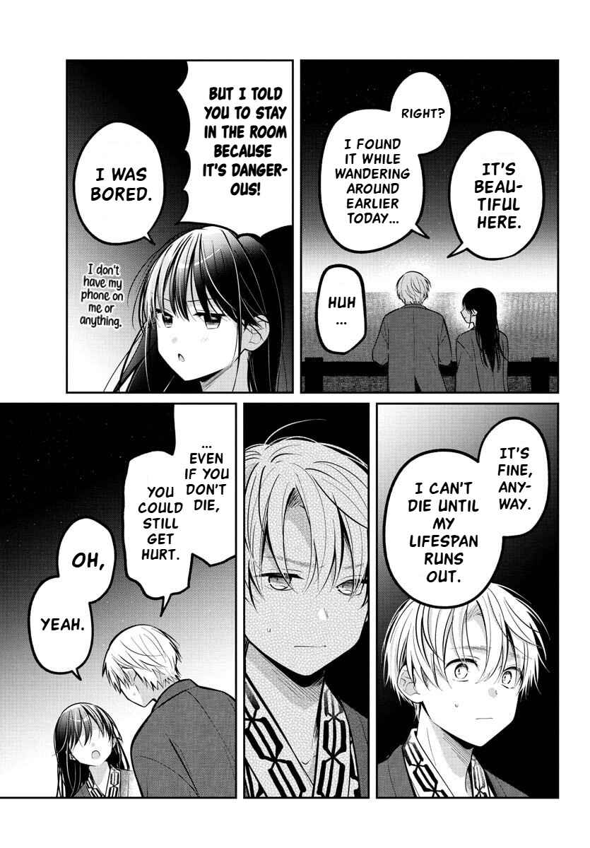 Page 18 Chapter 17 Kimi no Tamenara Nando demo