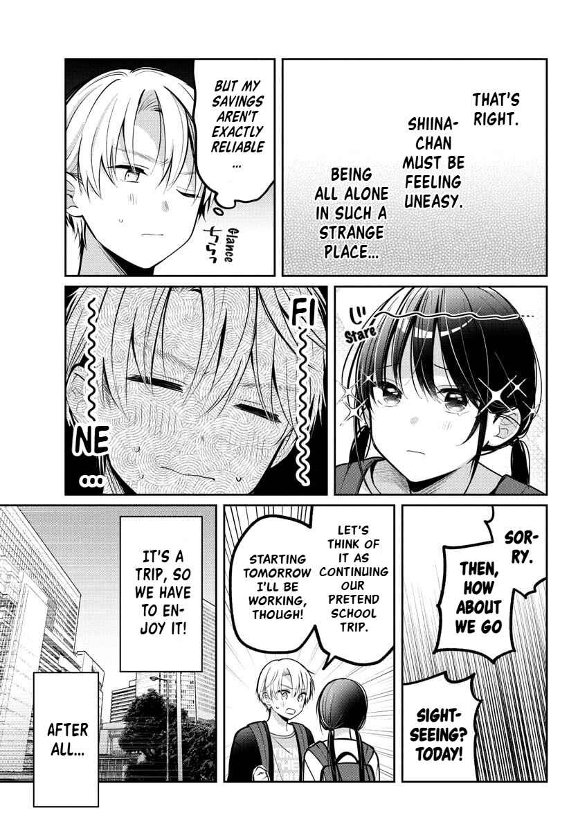 Page 8 Chapter 17 Kimi no Tamenara Nando demo