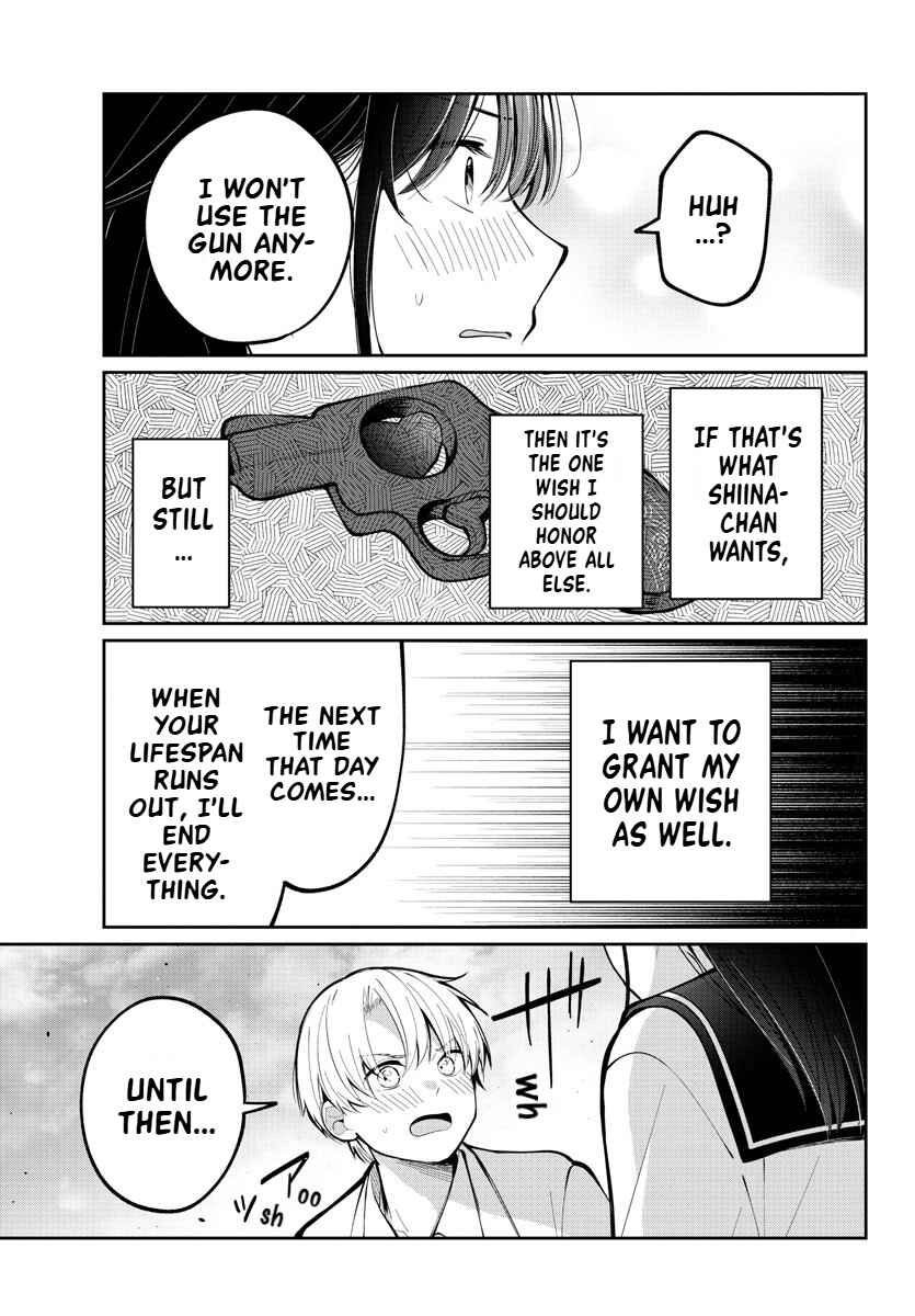 Page 31 Chapter 8 Kimi no Tamenara Nando demo