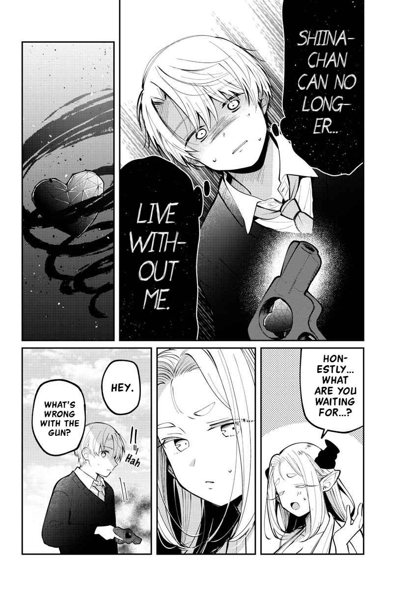 Page 8 Chapter 8 Kimi no Tamenara Nando demo