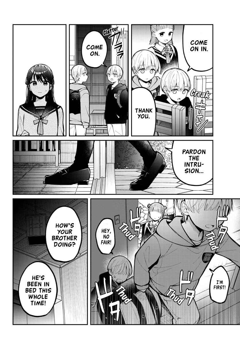 Page 12 Chapter 6 Kimi no Tamenara Nando demo