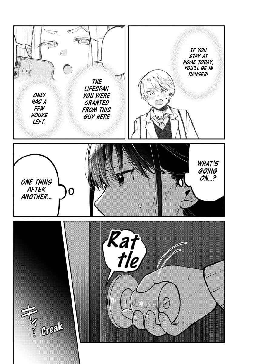 Page 16 Chapter 6 Kimi no Tamenara Nando demo