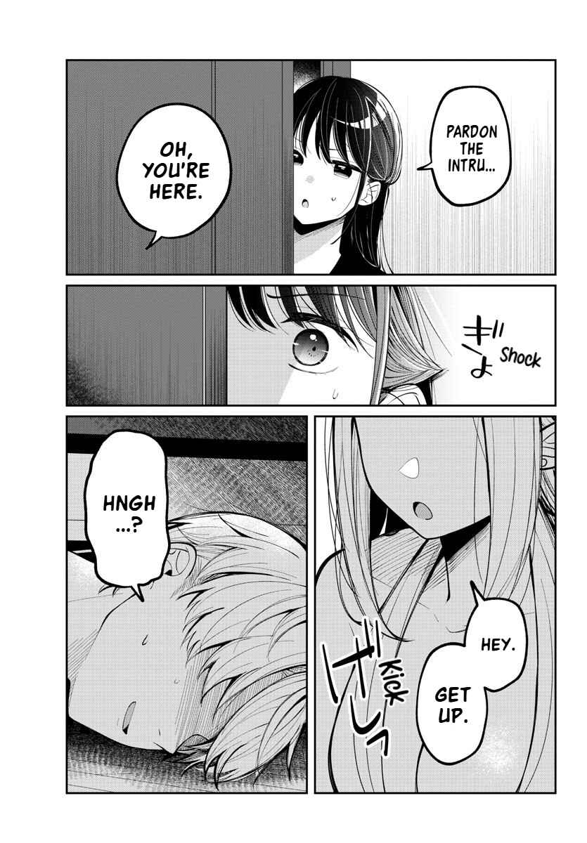 Page 17 Chapter 6 Kimi no Tamenara Nando demo