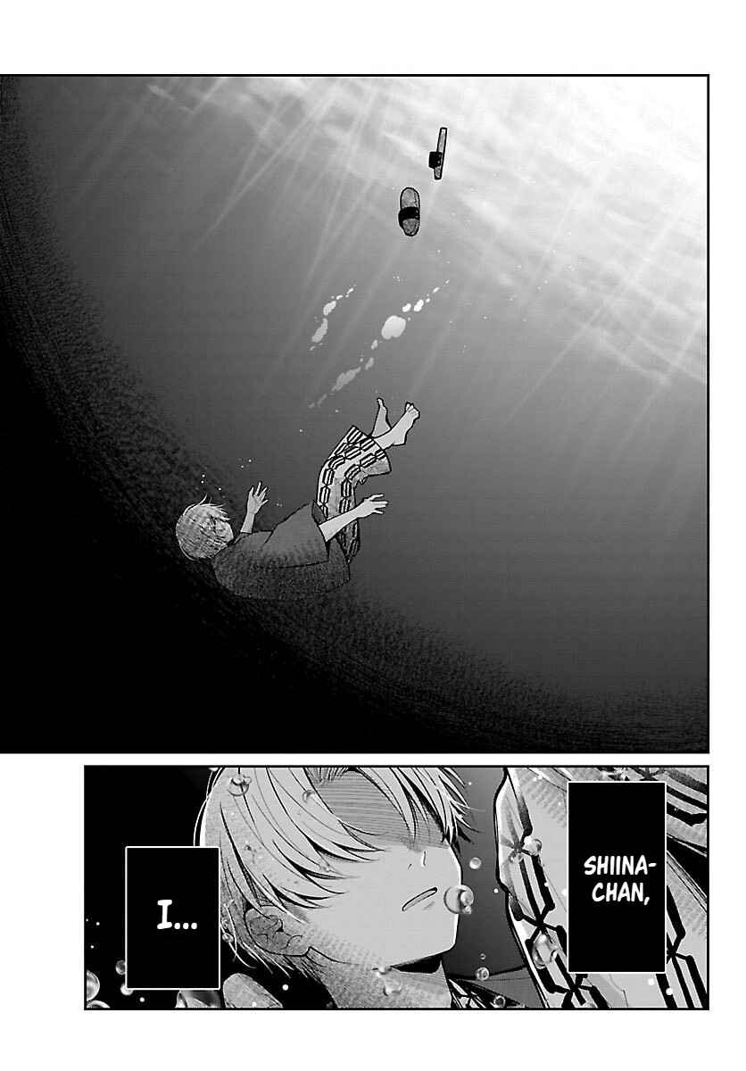 Page 1 Chapter 18 Kimi no Tamenara Nando demo