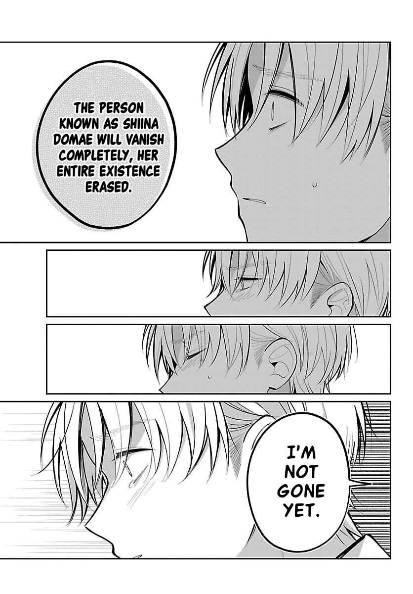 Page 15 Chapter 18 Kimi no Tamenara Nando demo