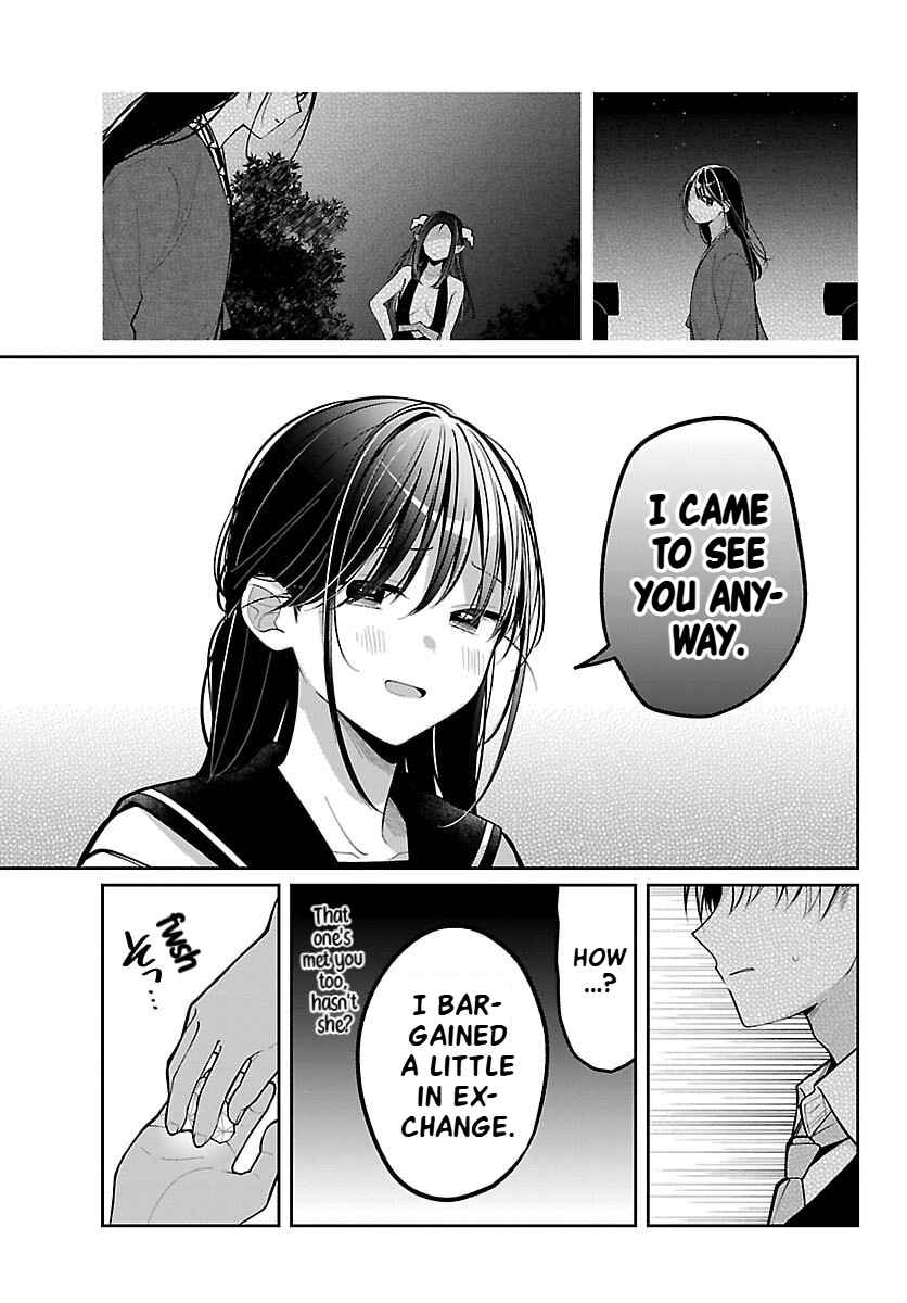Page 17 Chapter 18 Kimi no Tamenara Nando demo