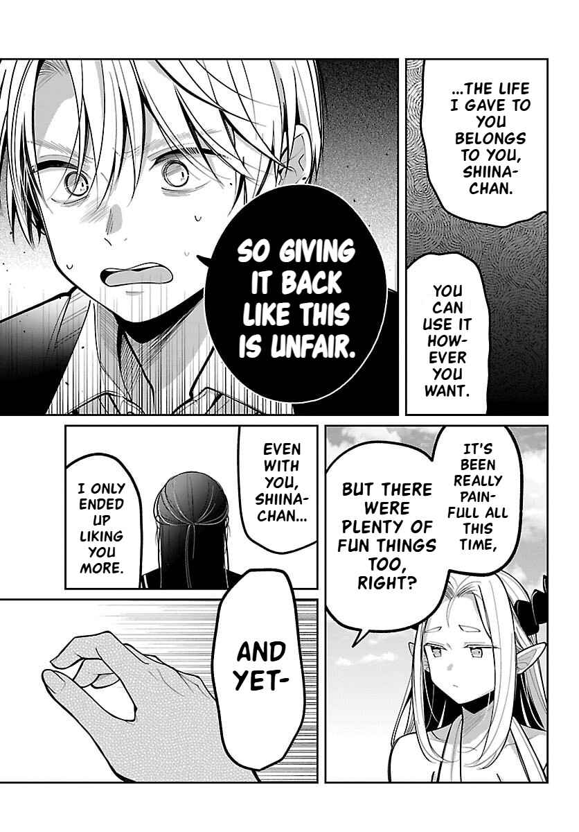 Page 19 Chapter 18 Kimi no Tamenara Nando demo