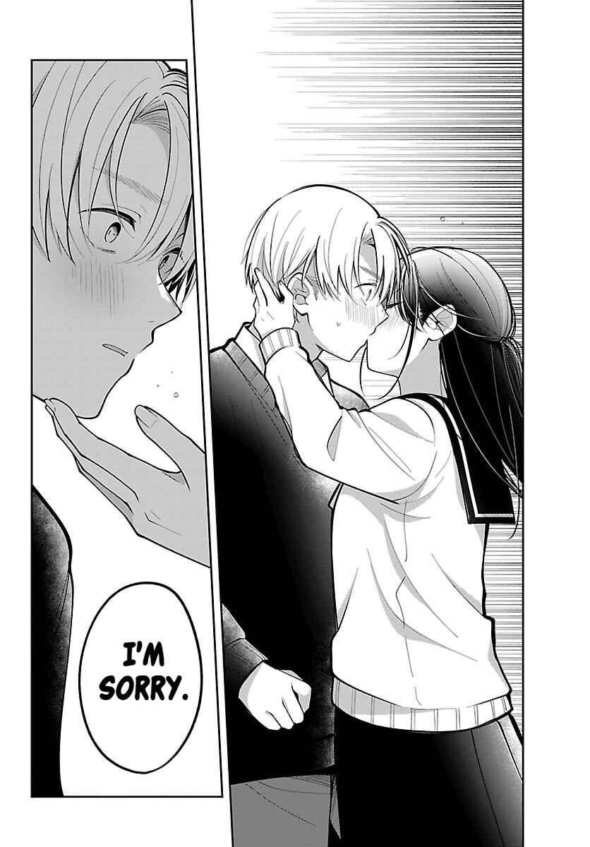 Page 20 Chapter 18 Kimi no Tamenara Nando demo