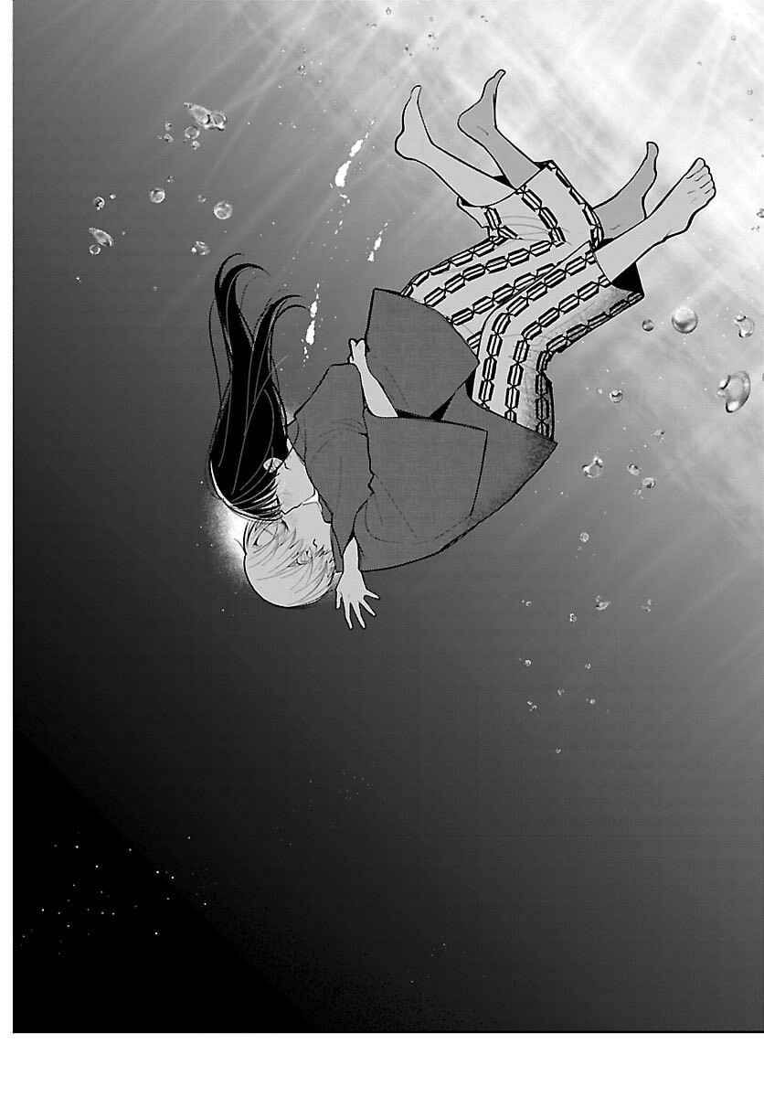 Page 28 Chapter 18 Kimi no Tamenara Nando demo