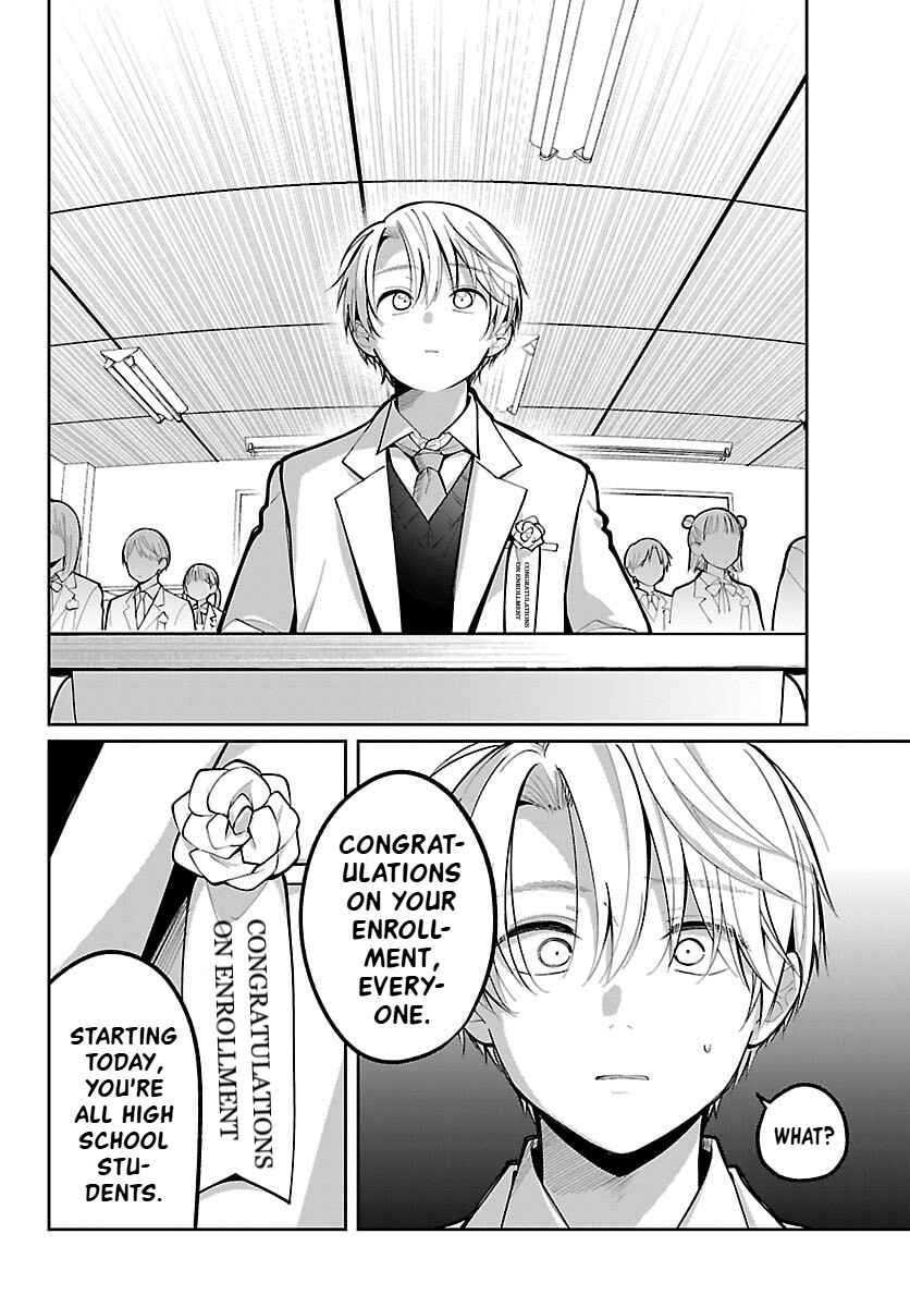 Page 4 Chapter 18 Kimi no Tamenara Nando demo