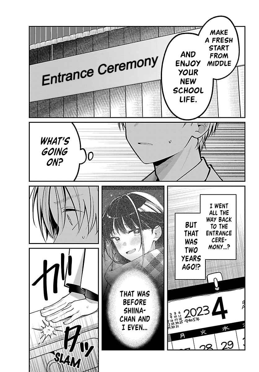 Page 5 Chapter 18 Kimi no Tamenara Nando demo