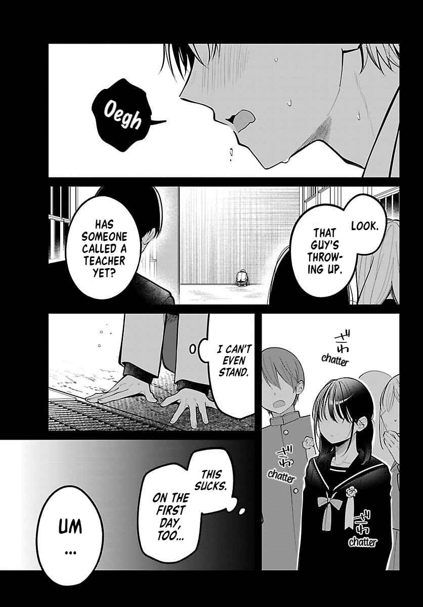 Page 9 Chapter 18 Kimi no Tamenara Nando demo
