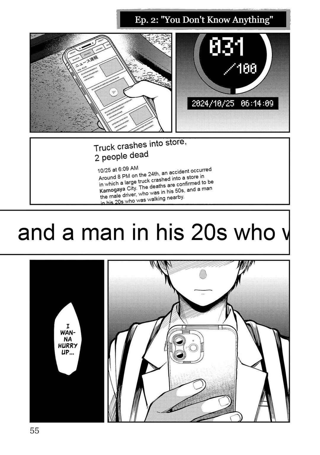 Page 1 Chapter 2 Kimi no Tamenara Nando demo