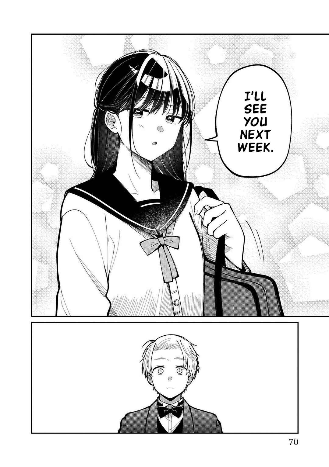 Page 16 Chapter 2 Kimi no Tamenara Nando demo