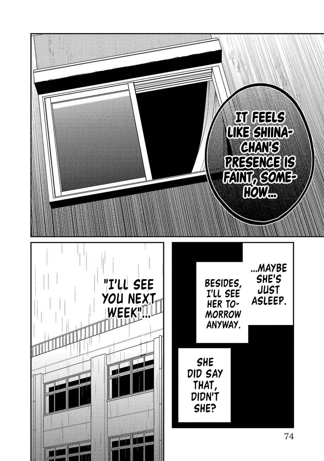 Page 20 Chapter 2 Kimi no Tamenara Nando demo