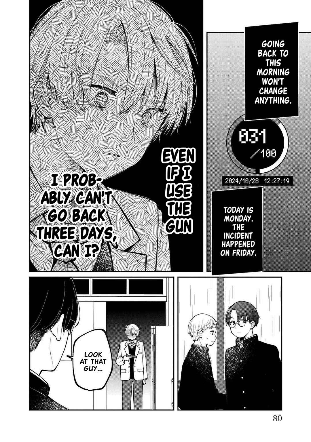 Page 25 Chapter 2 Kimi no Tamenara Nando demo